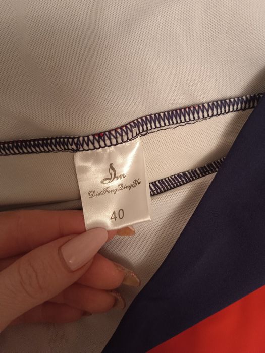 Продам купальник