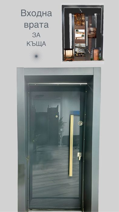 Входна врата за външни условия One glass