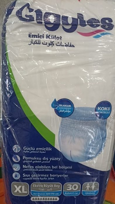 памперсы  для инвалидов и лежачих  размер 4