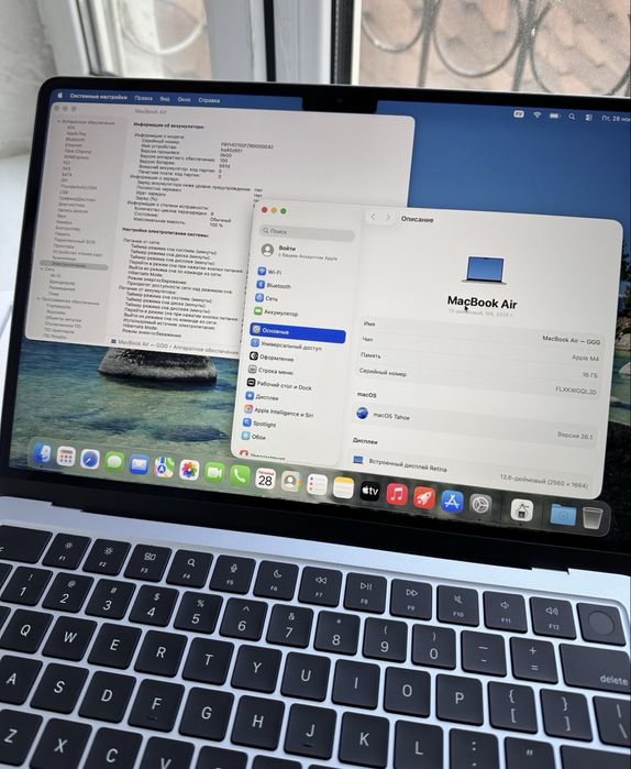 Macbook air m4
