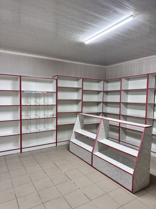 Стеллажи Полки Для Магазина