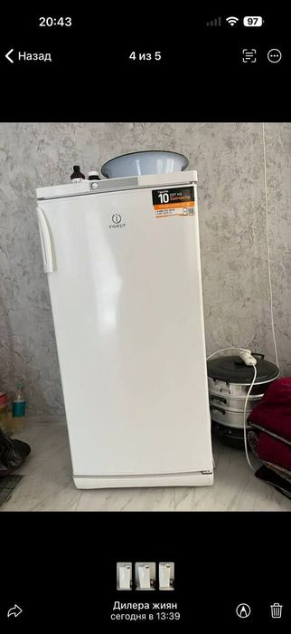 Холодильник Indesit