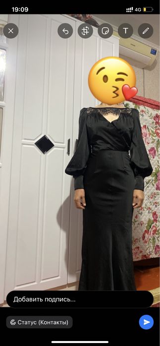 Вечерние көйлек сатылады 5000тг