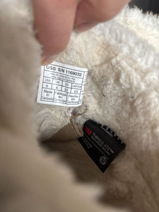 Moncler елек , Catimini рокля . UGG ботуши