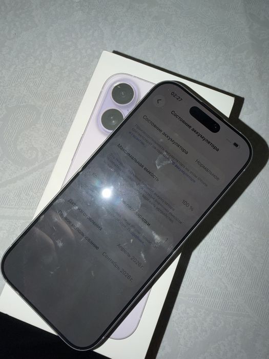 Iphone 17 256 gb sim