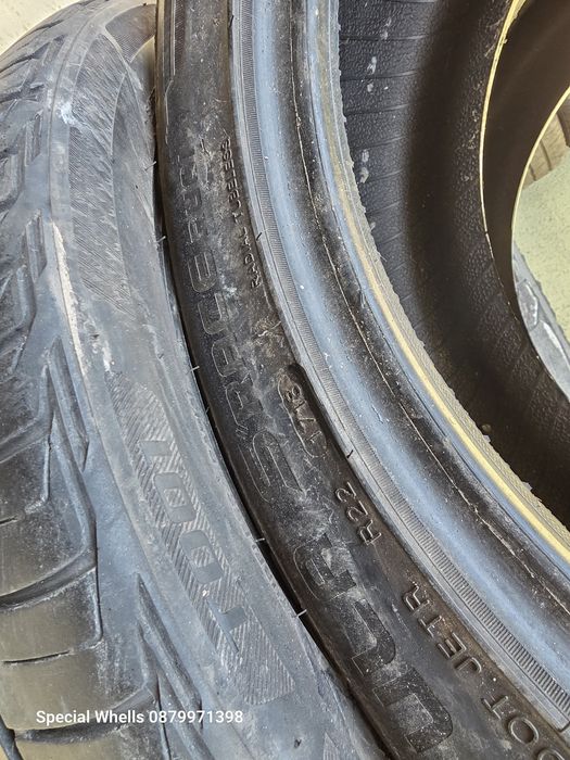 225/45R18 Rotalla