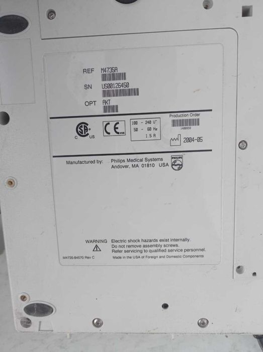 Дефибриллятор PHILIPS