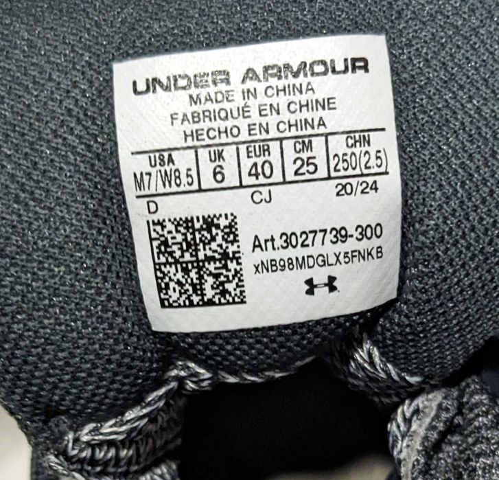 Under Armour HOVR Project Rock 2.0 Waterproof мъжки боти  40 от Сащ