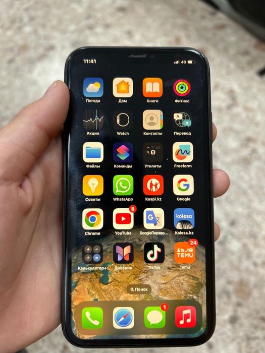 Iphone 11 жақсы жағдайда