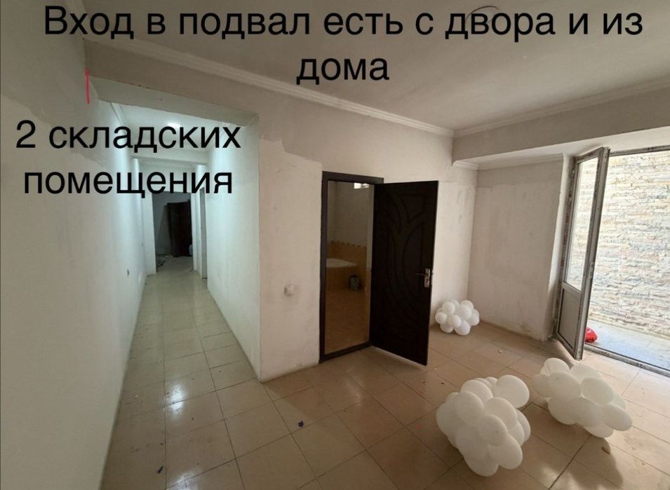 Аренда Участок Юнусобод под Садик!