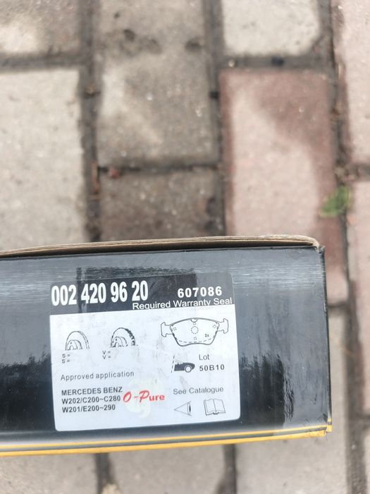Тормозные колодки  на мерседес