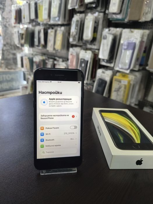 Apple iPhone SE 2020 64GB Black