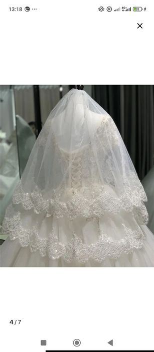 Свадебная фата для невесты