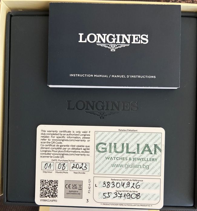 Longines Conquest 41
