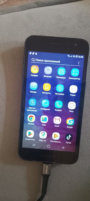 Samsung Galaxy J2 core