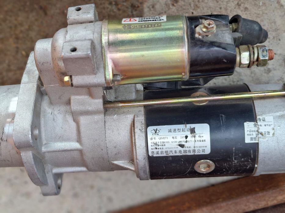 Стартер на погрузчик