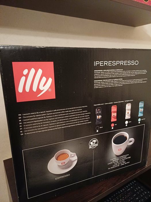 Кафемашина illy y3.3