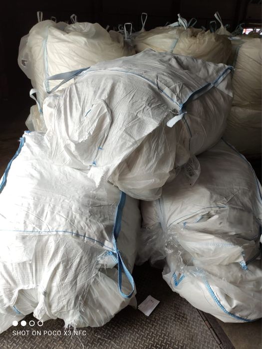 Биг беги мешки, сумка, Китайсумка