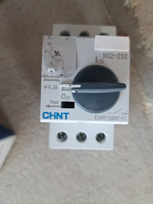 Теплушка  электро двигатель