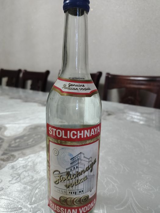 Антикварные бутылки