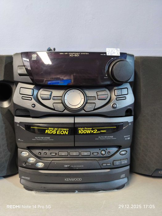 Стерео Уредба KENWOOD XD-501