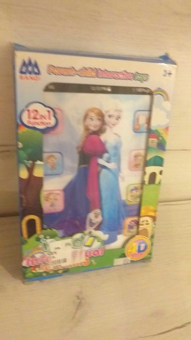 Детски много красиви  играчки -25лв брой