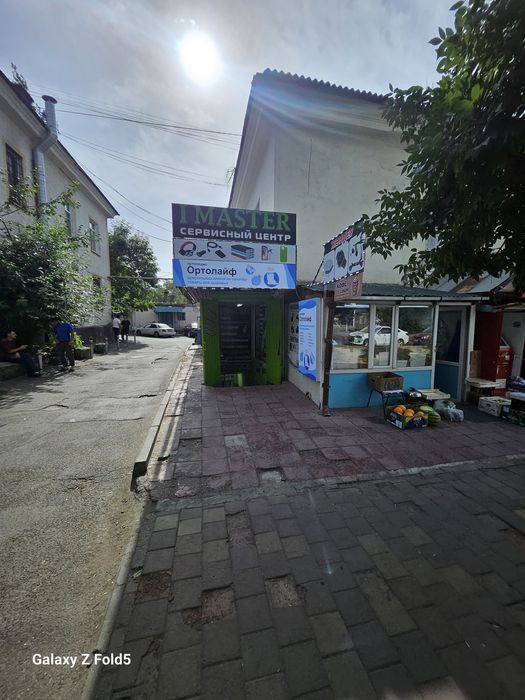Сдам в аренду помещение коммерческое