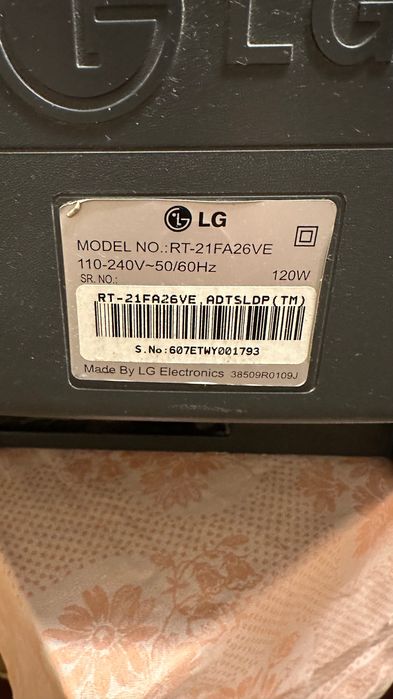 Телевизор кинескопный LG 51 диагональ