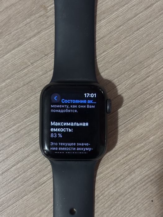 Apple watch se 40мм