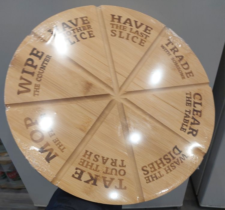 Дъска за пица с предизвикателства