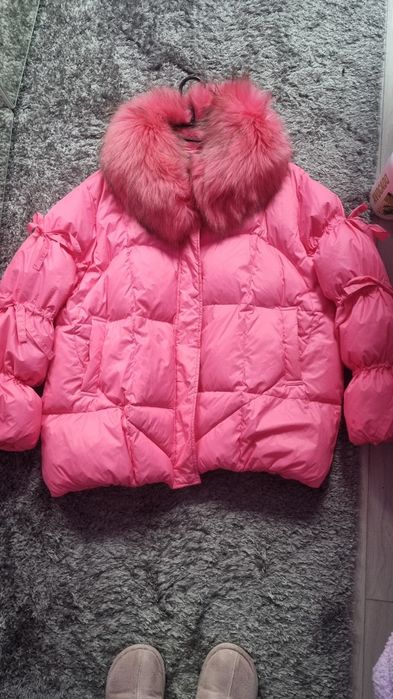 Зимно яке с естествен пух