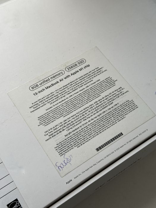 ноутбук MacBook Air 13 M1