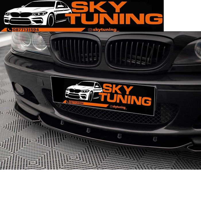 Bmw e46 coupe преден лип спойлер м тех Бмв е46 купе добавка броня