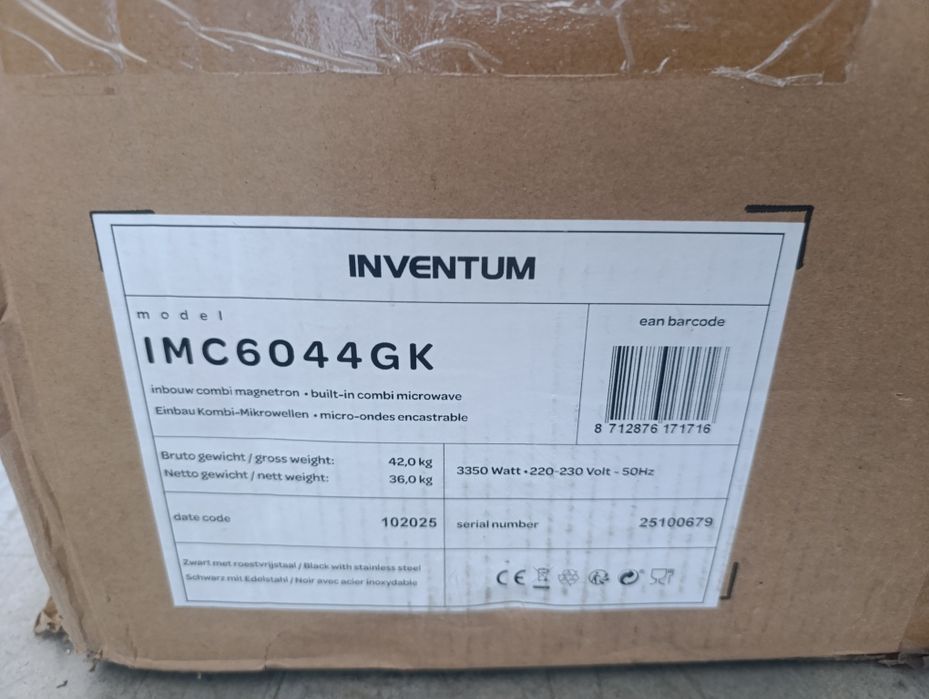 Нова!!!Комбинирана микровълнова фурна - 44 л - ниша 45 см -