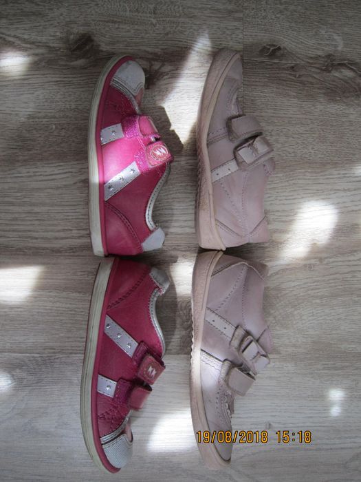 Есенни обувки КК №26 +1 подарък