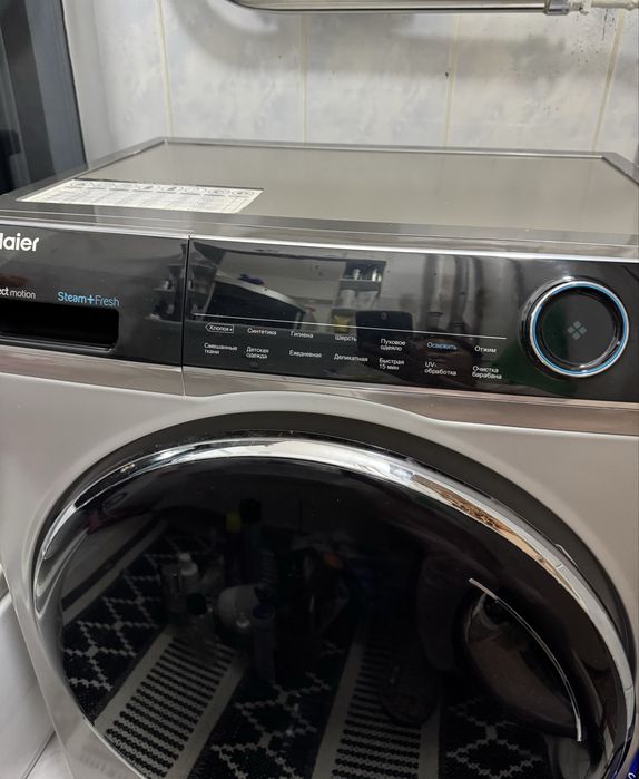 Стиральная машина Haier