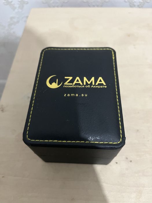 ZAMA сагат сатылады