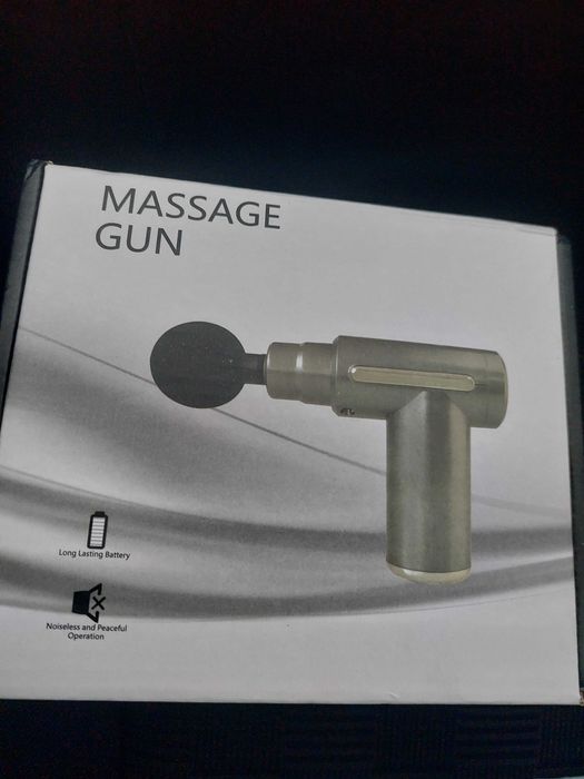 Масажор-Чисто-Ново