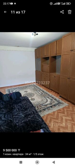 Продам 1 КВ. Айтики би 42