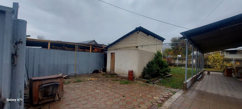 Срочно продам дом