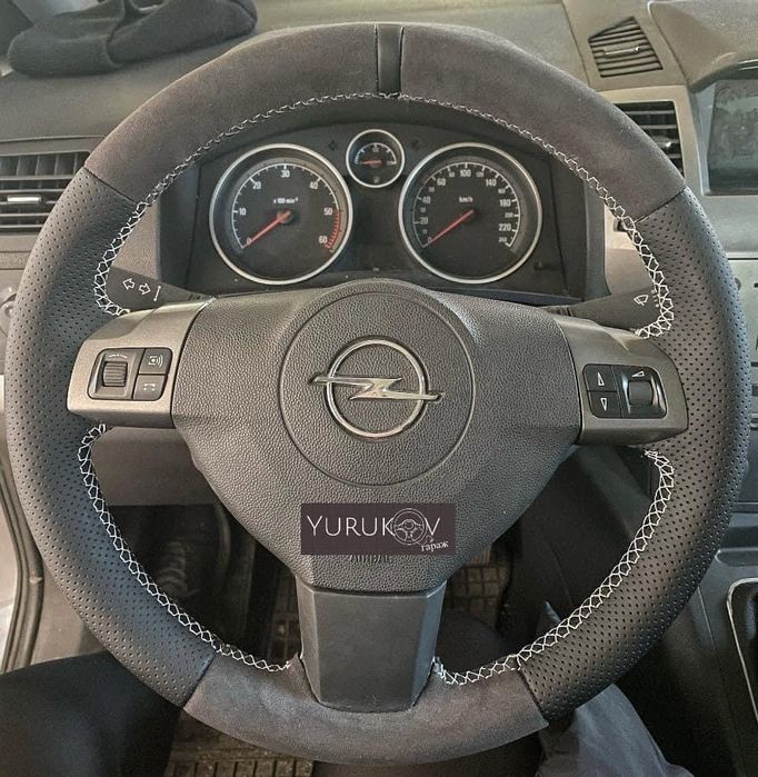 Тапициране на волани