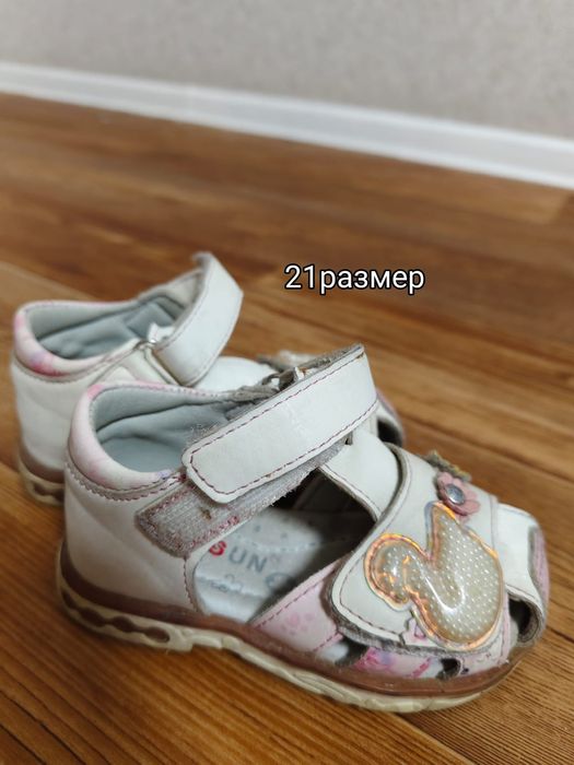 Продам обувь для девочек