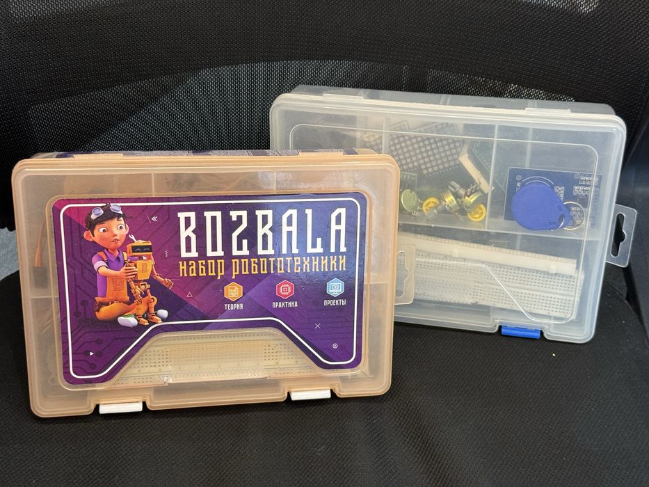 Набор робототехники