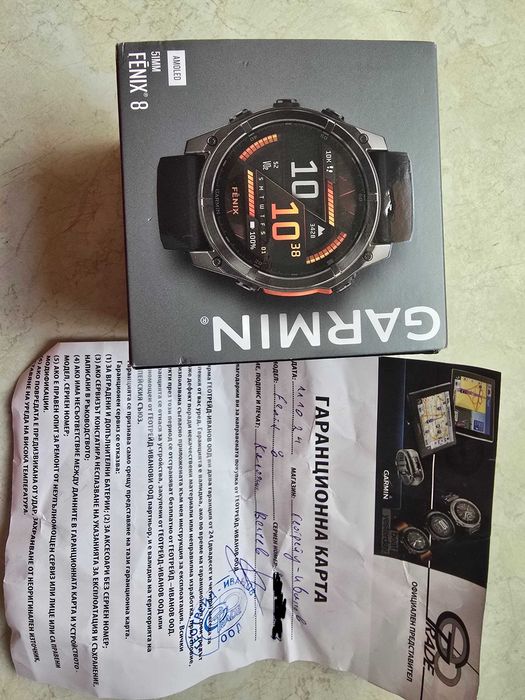НЕРАЗПЕЧАТАН Garmin Fenix 8 AMOLED Sapphire 51mm + 1м. Гаранция