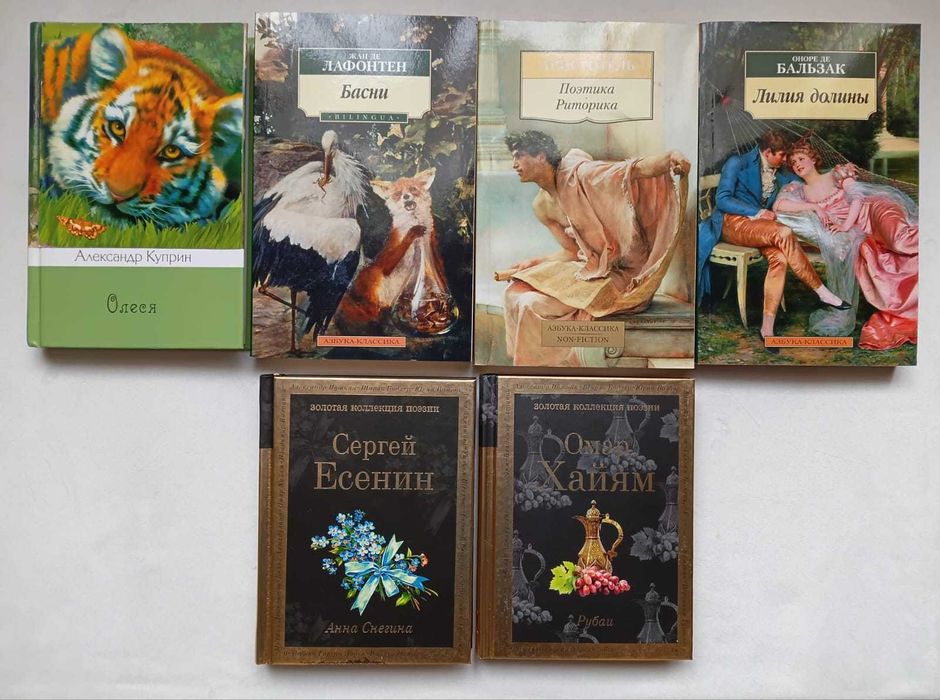 Книги. книги. Разные.