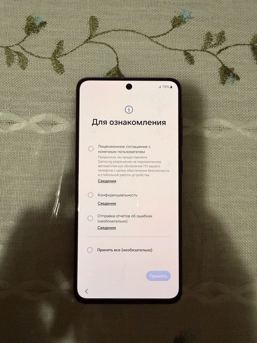 Samsung galaxy s21 fe 5g 6/128 black