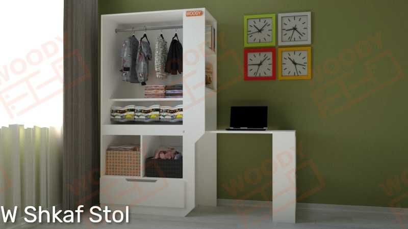 Уникальный Шкаф с выдвижным столом   W  Гардероб +Стол