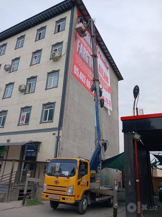 Avtovishka xizmati 25metr
