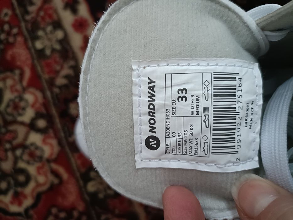 Продам коньки, 33 р.