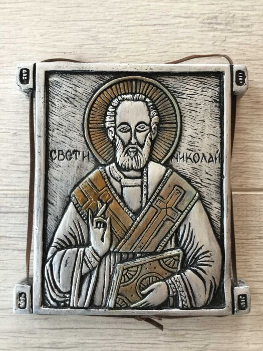 НОВА икона Свети Николай Чудотворец от резин размери 13 х 12 х 1 см